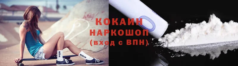 Где можно купить наркотики Богданович Codein  Cocaine  Мефедрон  Бошки Шишки 